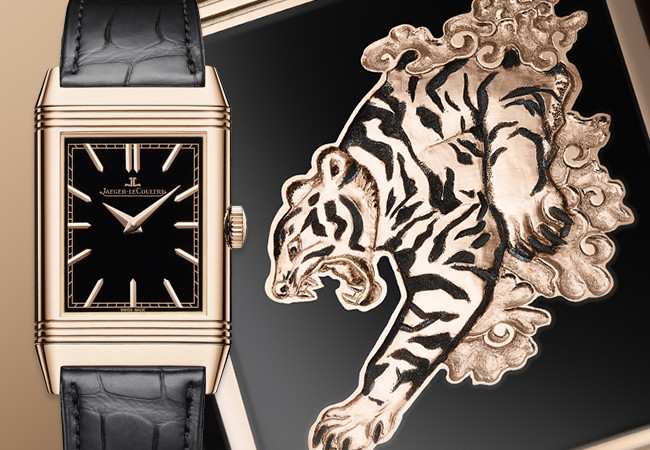 積家JAEGER-LECOULTRE Reverso Tribute Enamel「TIGER」翻轉系列琺瑯虎年紀念腕錶