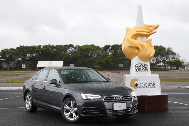  Audi A4榮獲2017車訊風雲獎「最佳進口中大型車」