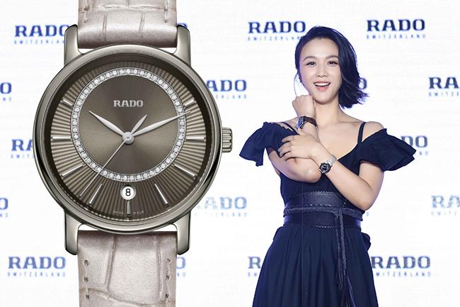  攜手全球品牌代言人湯唯　RADO全新DiaMaster系列電漿陶瓷對錶