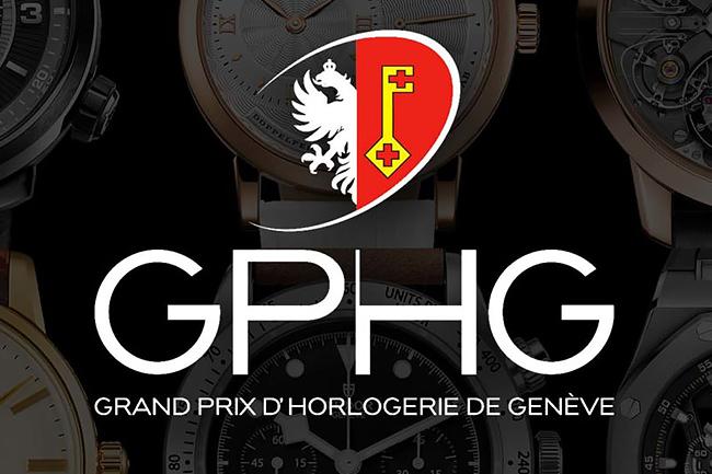 錶界奧斯卡　2017 GPHG入圍名單揭曉