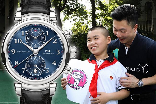 奧運體操明星捎來祝賀　IWC勞倫斯兒童繪畫大賽得獎作品錶上現身