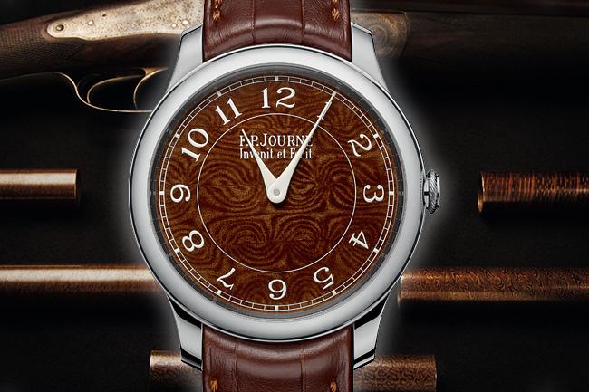用獵槍做面盤？！　F.P.JOURNE Chronometre Holland & Holland腕錶