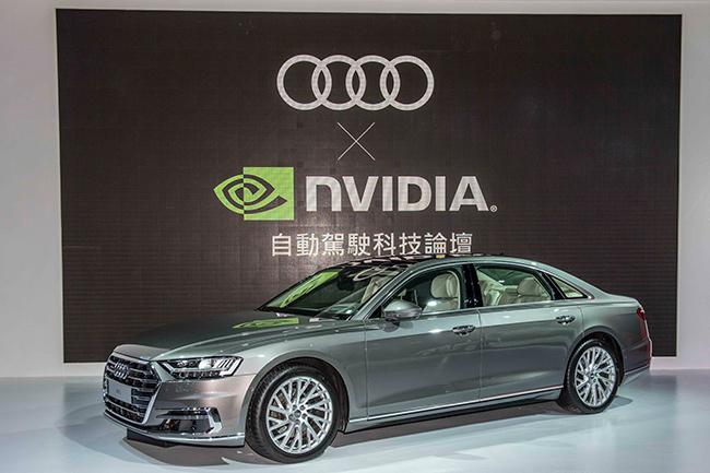 為車用科技揭開嶄新篇章　AUDI與NVIDIA實現自動駕駛車輛