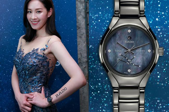 氣質女星曾愷玹  演譯雷達12星座限量鑽錶