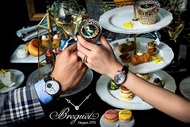 王后的食尚藝術 Breguet Queen Afternoon Tea