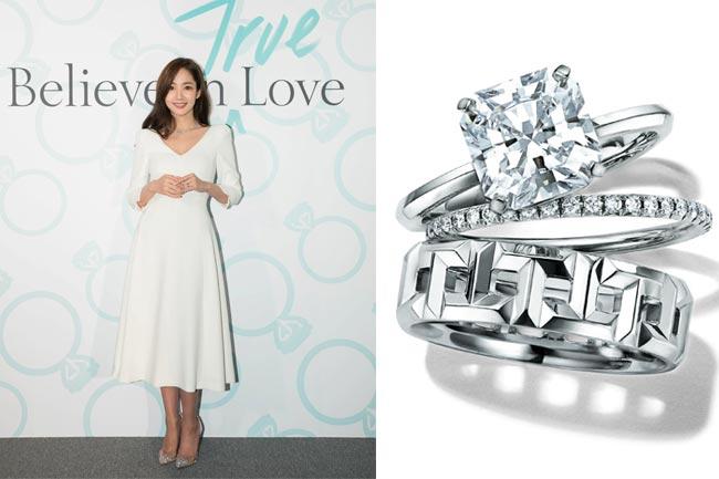 韓國女星朴敏英摩登演繹Tiffany True 訂情鑽戒