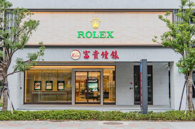 富貴鐘錶再展鴻圖 擘劃嶄新風貌