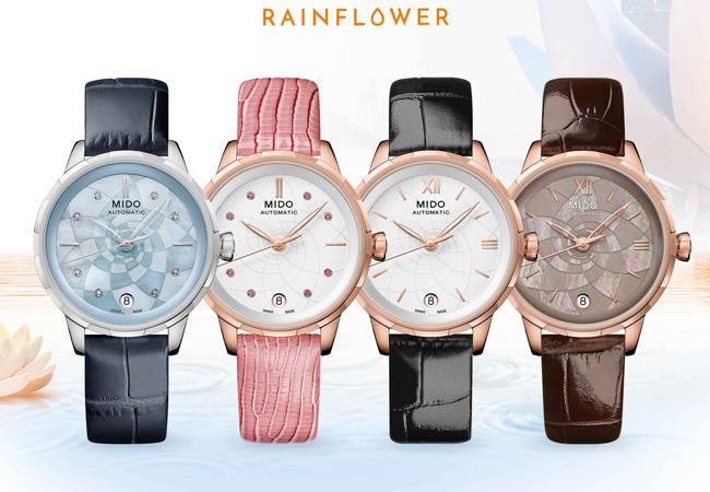 美度表 Rainflower花雨系列鑲鑽女錶