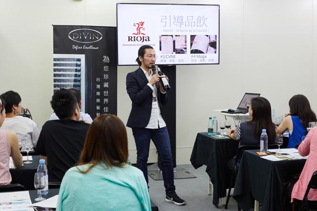 品酒微醺盛會 2019台北葡萄酒展