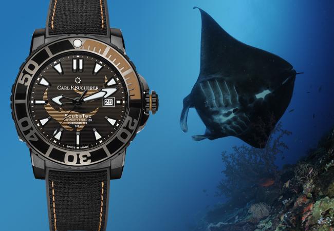 海洋王者霸氣登陸 「黑魔鬼」寶齊萊 CARL F. BUCHERER 柏拉維深潛腕錶