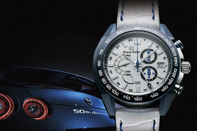 寶鴻堂首賣 GRAND SEIKO攜手NISSAN推出限量聯名錶款