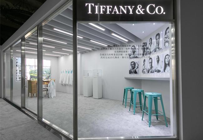 Tiffany美鑽傳奇主題展