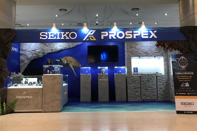 潮流文青打卡聖地 Seiko Prospex快閃信義商圈