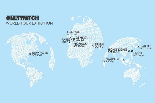 2019年Only Watch慈善拍賣行前巡迴展出地點