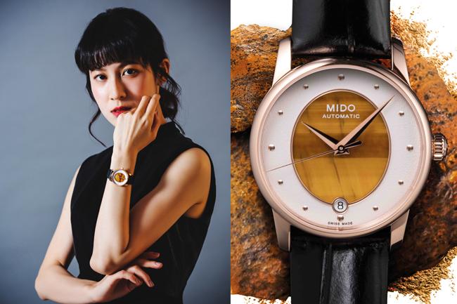 森林系女神連俞涵 擁抱美度Baroncelli Wild Stone腕錶