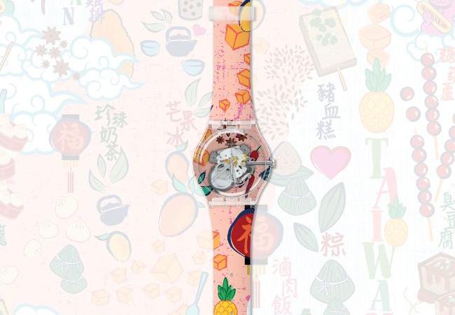 SWATCH台灣限定畫布