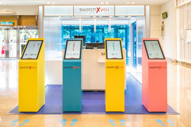 Swatch快閃店
