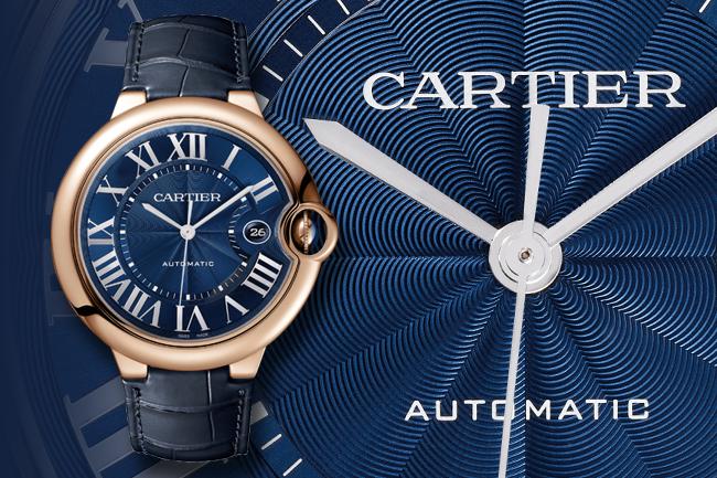 天空中的藍色氣球 卡地亞Ballon Bleu de Cartier