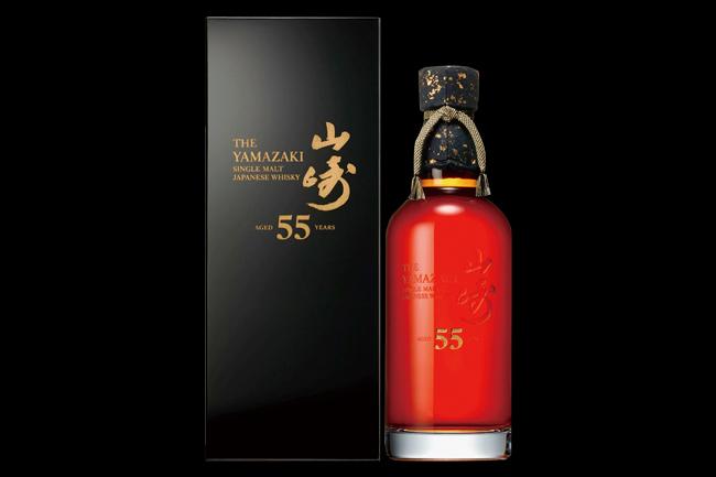 ONLY 100 山崎55年威士忌