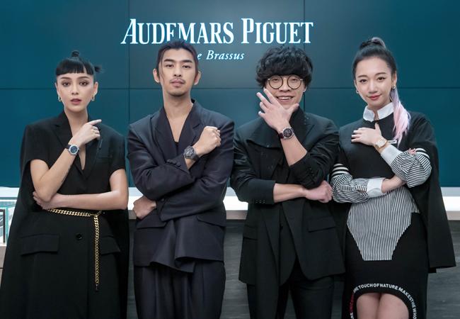 愛彼AUDEMARS PIGUET遠東百貨信義A13概念店盛大開幕