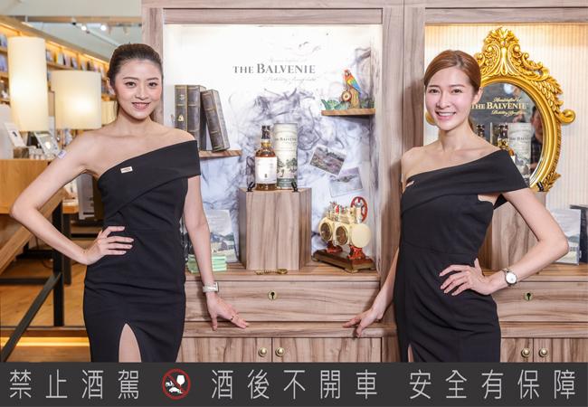 「THE BALVENIE百富單一麥芽威士忌」19年石楠蜜香單一麥芽威士忌