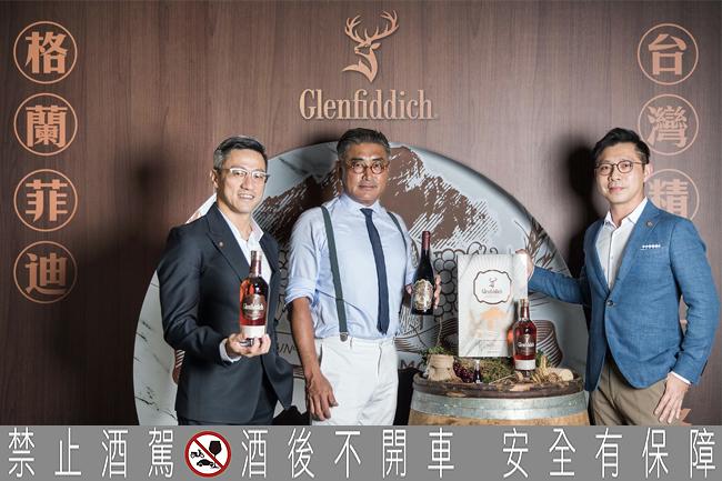 格蘭菲迪「台灣精神」最終章－第三號作品紅埔桃酒風味桶威士忌