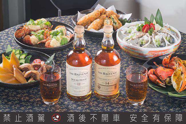 百富歲末揪團季！串連全台18家中餐廳推出期間限定圓桌餐酒會