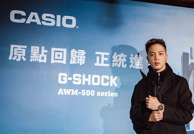 J.Sheon 配戴卡西歐CASIO AWM-500