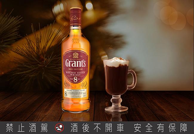 格蘭父子威士忌推薦