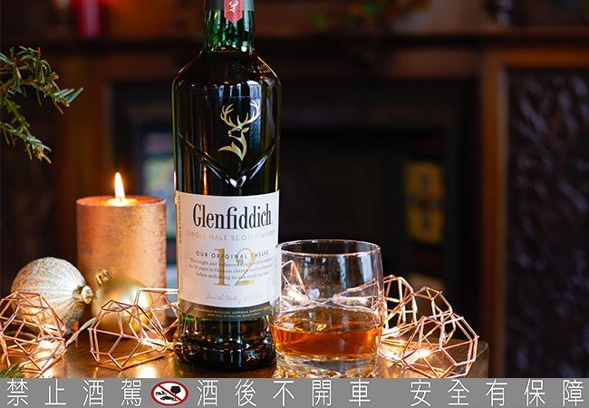 格蘭父子威士忌推薦