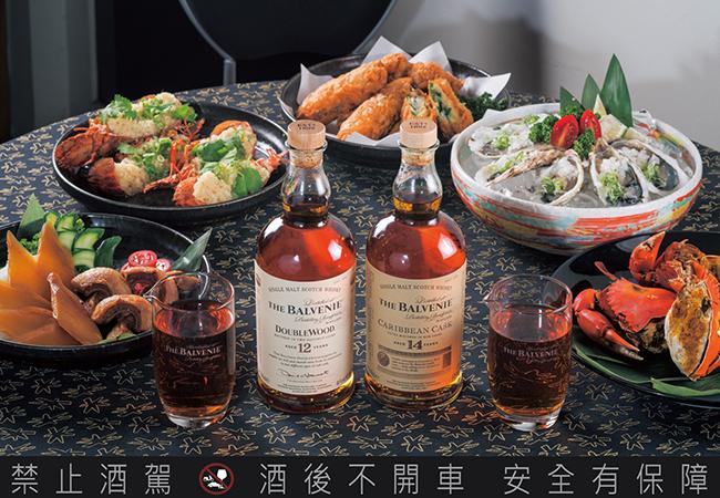 格蘭父子威士忌推薦