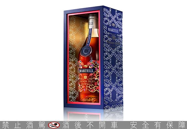 馬爹利藍帶PIERRE限量版