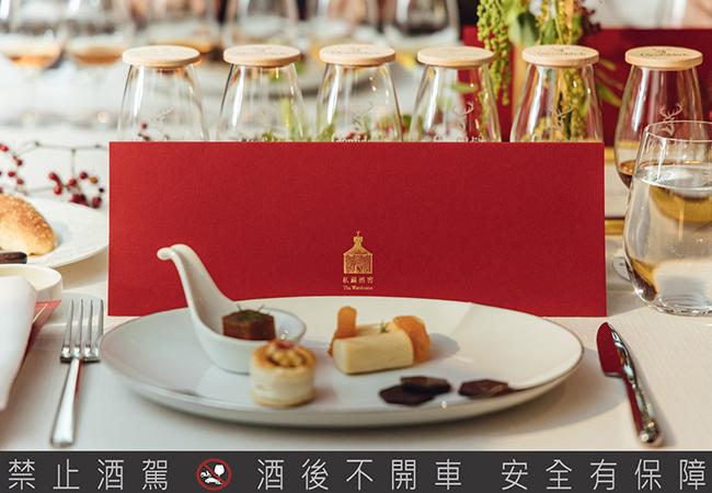 「格蘭菲迪私藏盛宴」邀請飲食生活作家蘇格蘭威士忌雙耳小酒杯執持者葉怡蘭擔任顧問，為「奢華系列」設計專屬佐酒小點。