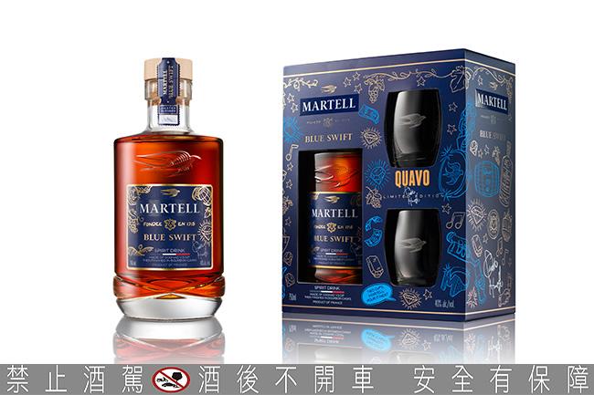首款AR機制馬爹利藍淬燕QUAVO限量版禮盒 用趣味迎接2021