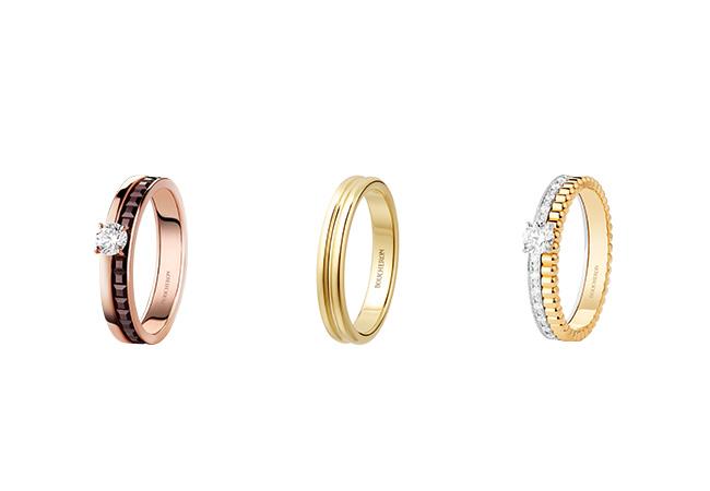 Boucheron寶詩龍Quatre系列指環