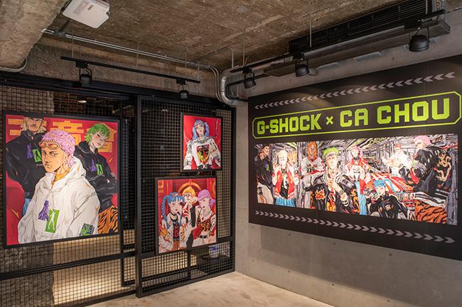 卡西歐G-SHOCK STORE全新開幕  台灣新興潮流插畫家CA CHOU共襄盛舉