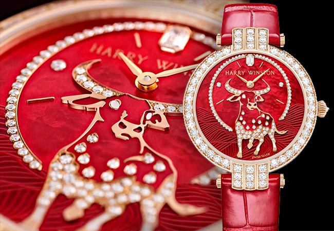 海瑞溫斯頓Harry Winston Premier卓時系列，牛年生肖自動腕錶。型號：PRNAHM36RR032