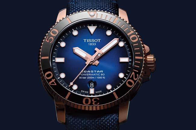 TISSOT T-Sport Seastar 1000海星系列潛水腕錶 神秘藍面盤增添優雅