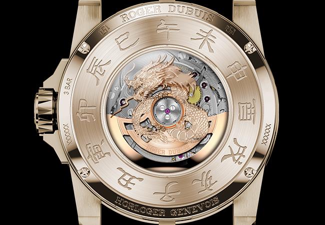 ROGER DUBUIS王者系列十二獸首限量腕錶，型號：DBEX0858