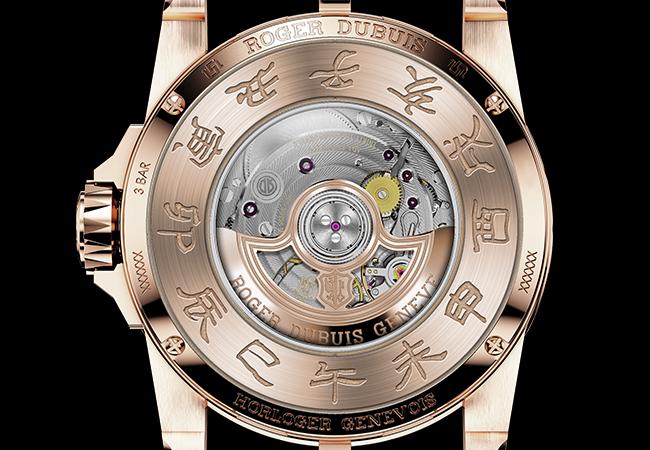  ROGER DUBUIS王者系列圓桌騎士腕錶之中國生肖版，型號：DBEX0844