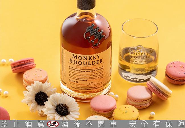 格蘭父子威士忌甜點樣樣搭 以4種戀愛關係探索你的愛情增溫法