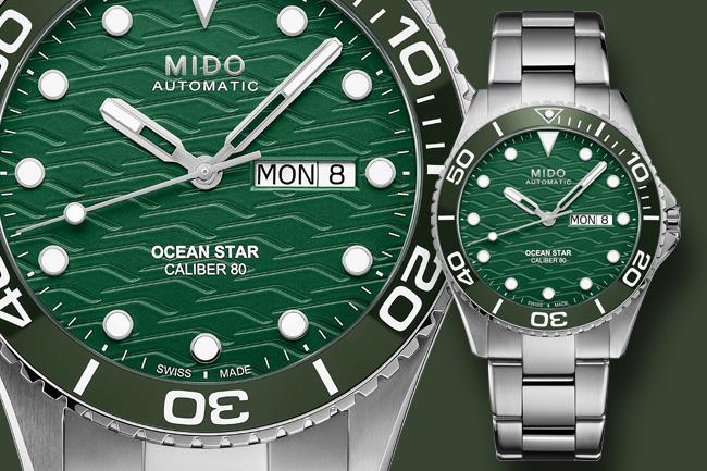 美度MIDO Ocean Star 200C海洋之星200米陶瓷圈腕錶 自家首款綠色陶瓷