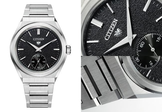  CITIZEN The CITIZEN 0200 La Joux-Perret S.A