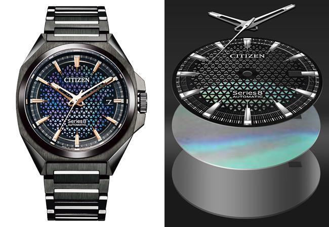 CITIZEN Series 8  0950 9051