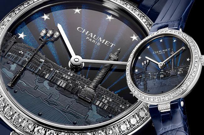 CHAUMET Infiniment 12 Rêverie Nocturne紀念腕錶