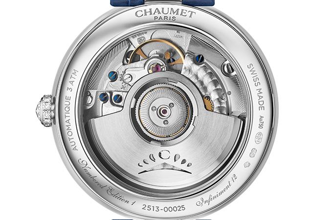 CHAUMET Infiniment 12 Rêverie Nocturne紀念腕錶