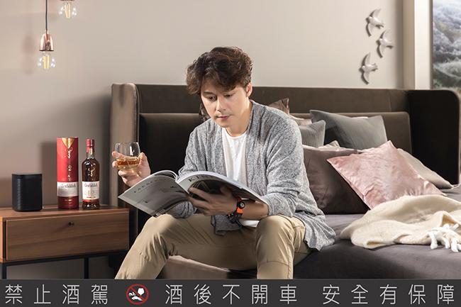 格蘭父子居家微醺美學攻略大公開 從威士忌看紳士的居家品味