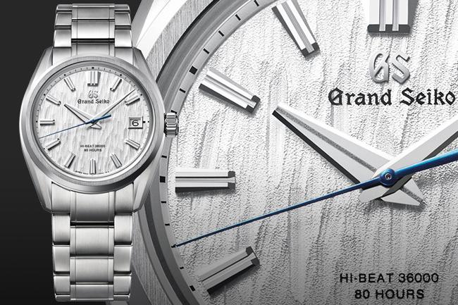 GRAND SEIKO Series 9系列白樺樹款