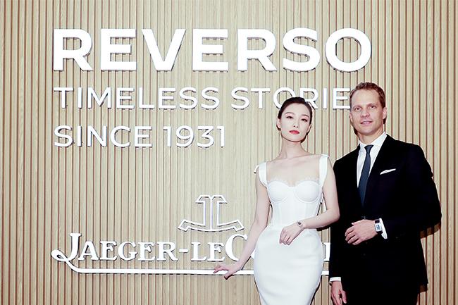 積家慶祝《Reverso Stories》主題展覽於上海隆重揭幕 