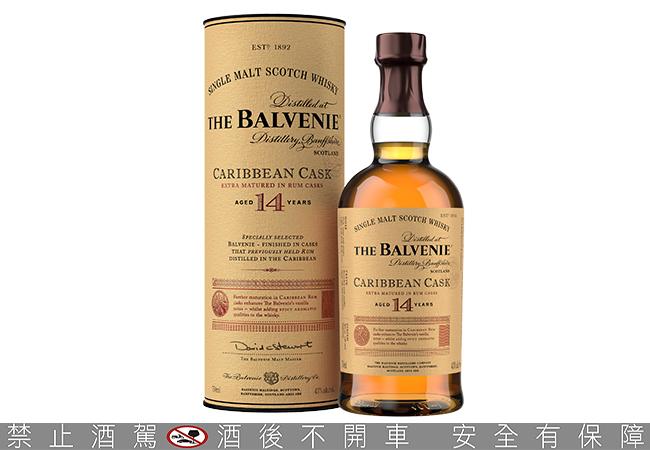 格蘭父子父親節首選四款威士忌！測出你與爸爸的命定關係